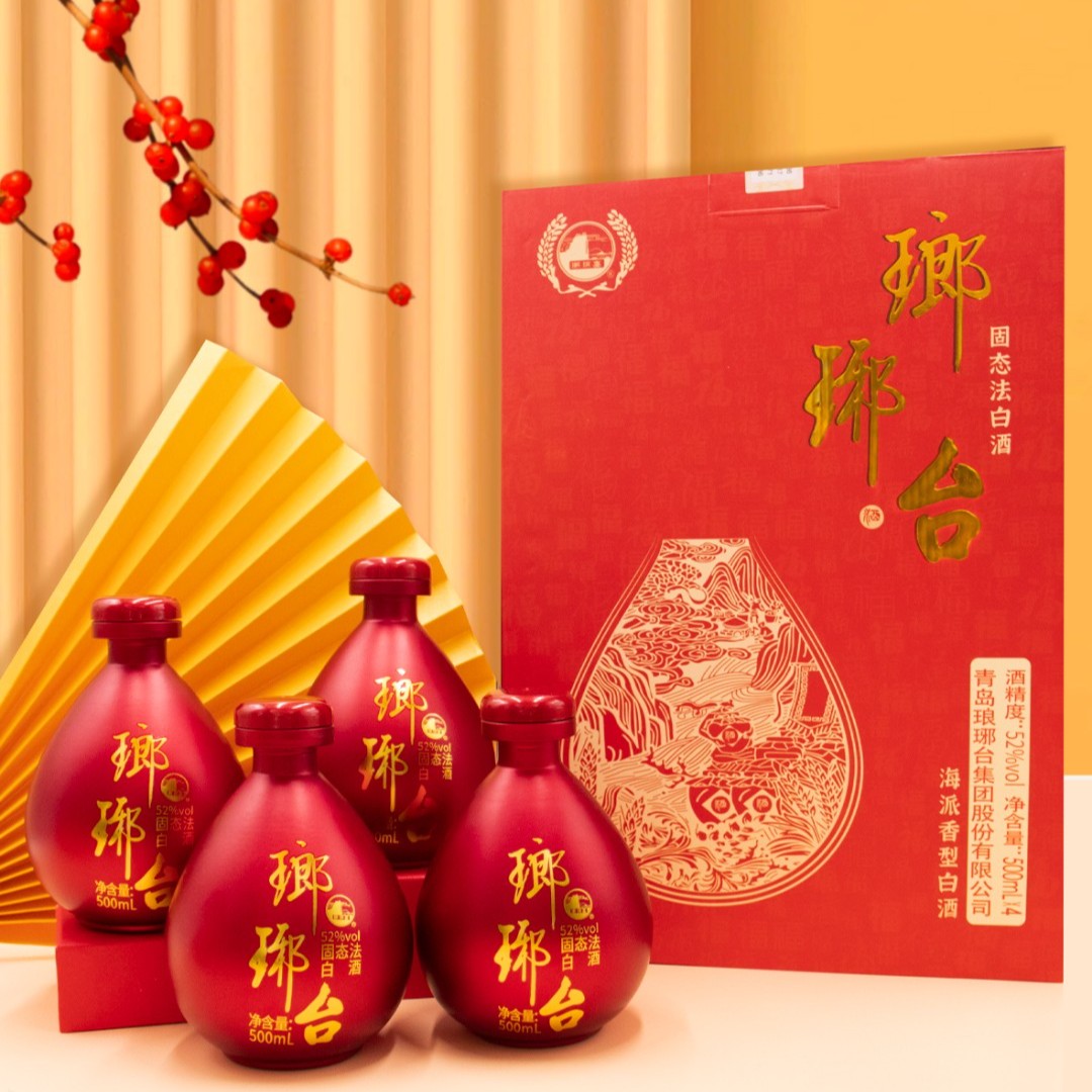 琅琊台52度海派香型固态法生产白酒粮食酒邵春礼盒52度500mL*4瓶