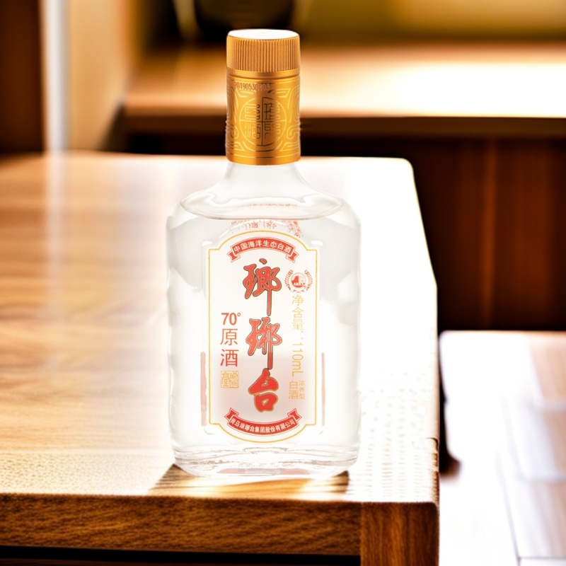 琅琊台70度原酒110mL高度浓香型白酒粮食酒烈酒小酒版70度110mL