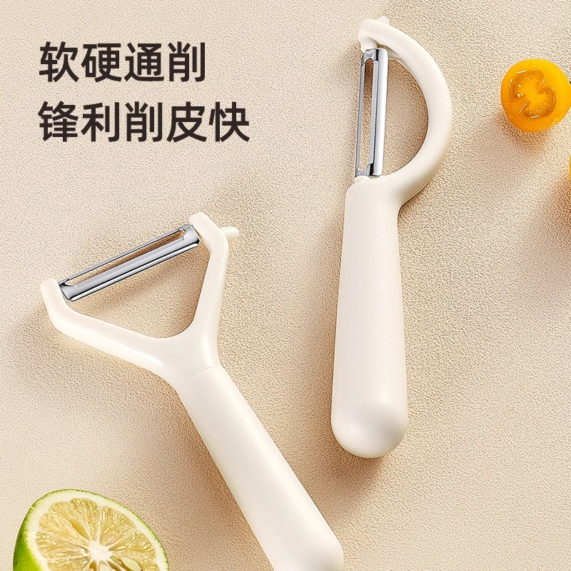 削皮刀厨房专用土豆刮皮刀家用水果蔬菜去皮神器刨皮刀商用削皮器商品图
