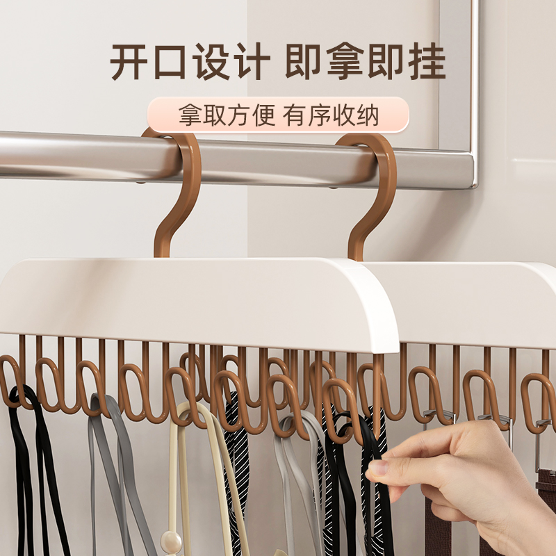 吊带衣架多功能内衣背心收纳神器家用宿舍晾晒挂钩无痕波浪晾衣架