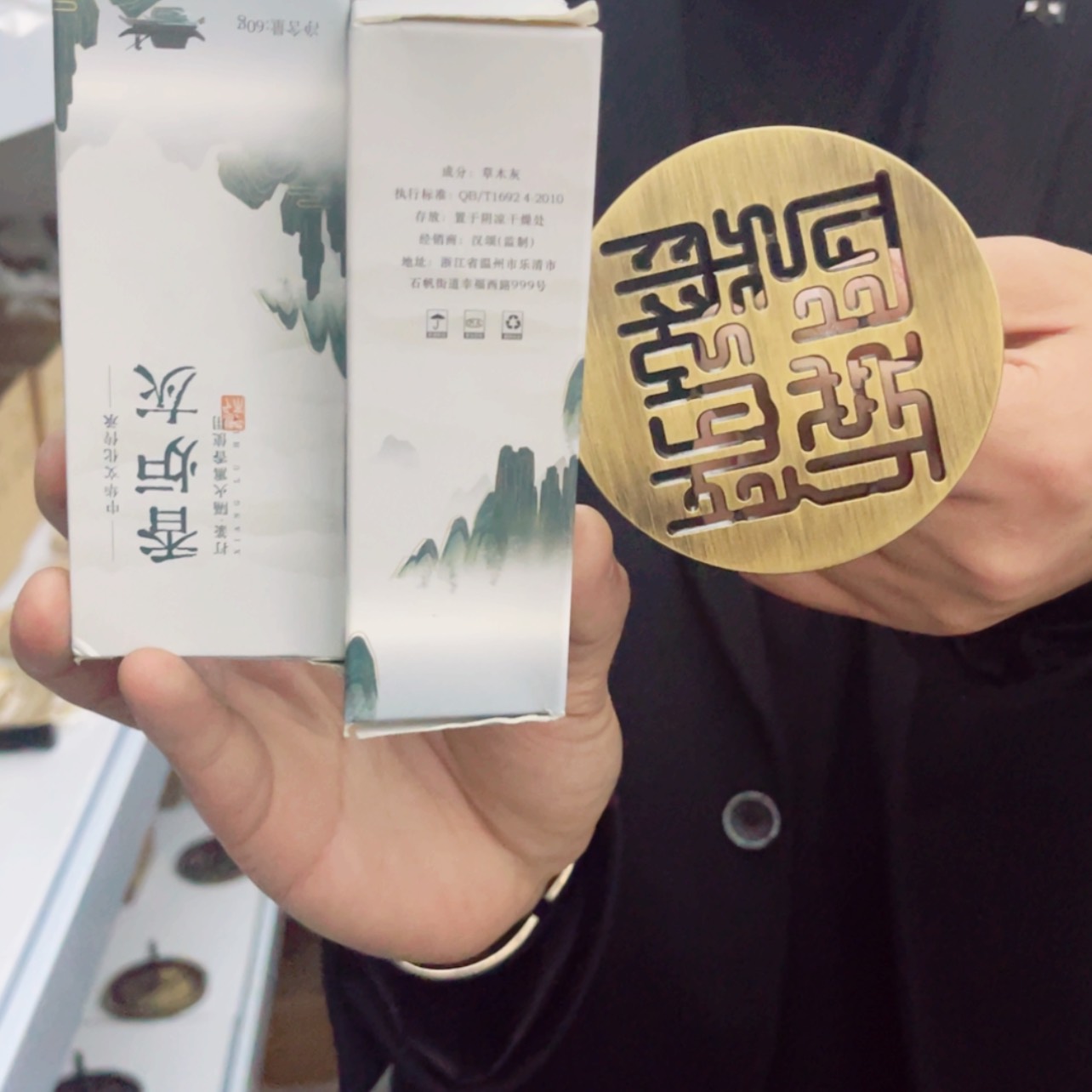 【闪购商品】默认幽*