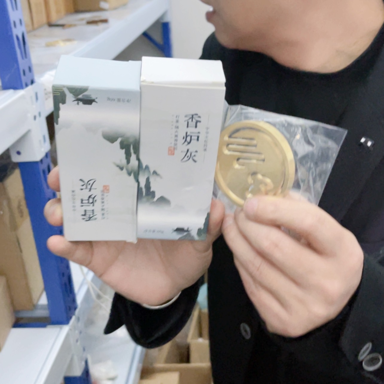 【闪购商品】其它慵**月