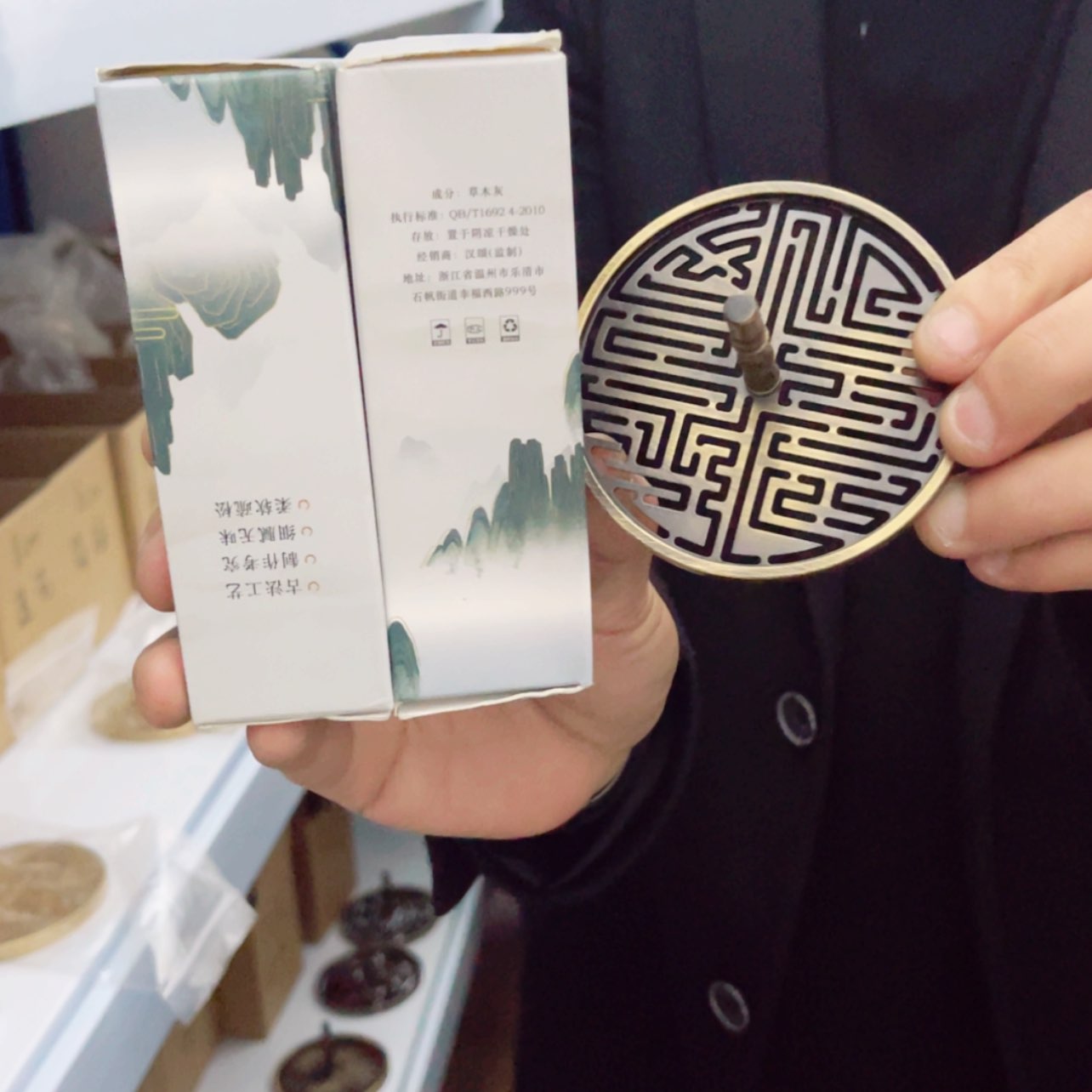 【闪购商品】默认B****亮