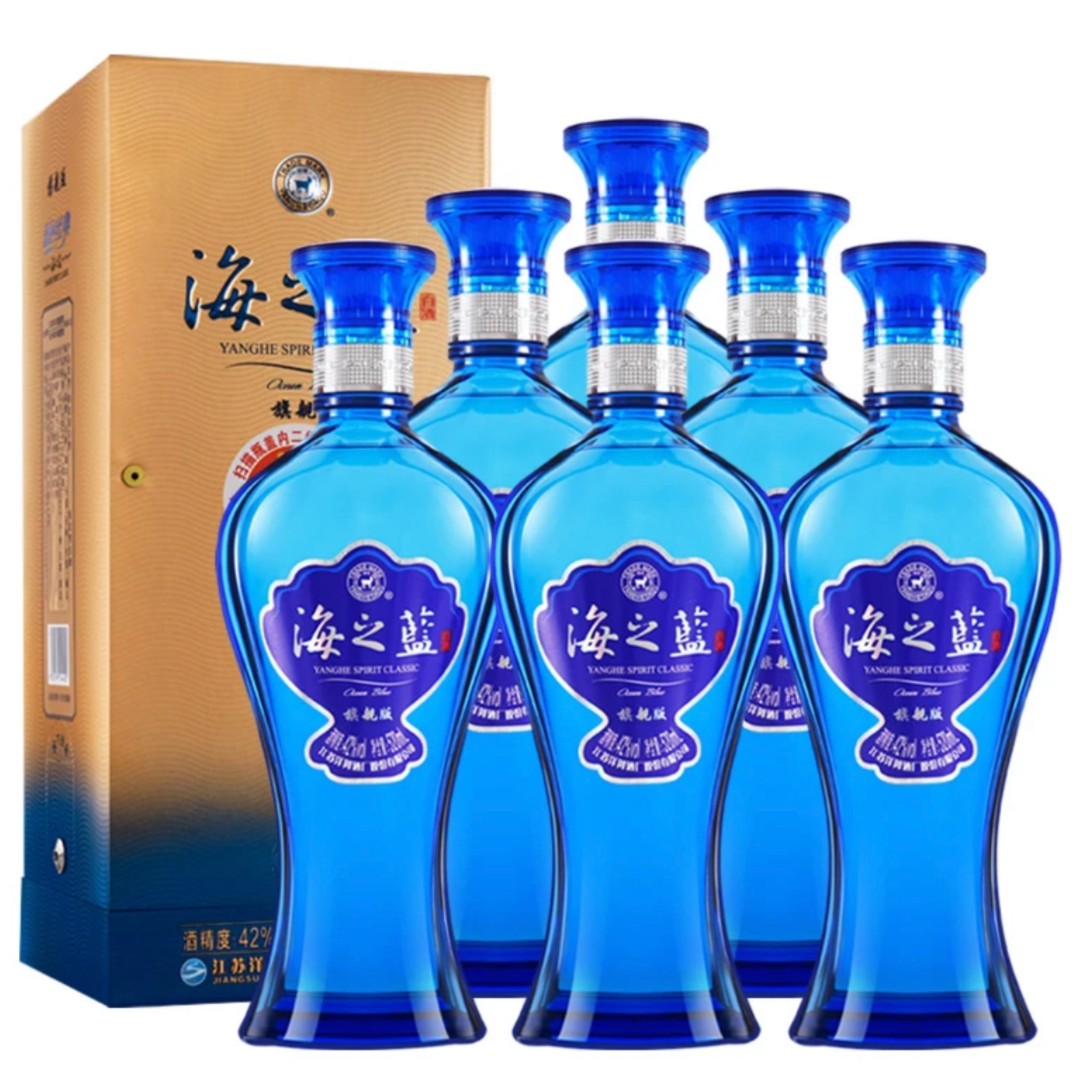 洋河海之蓝旗舰版整箱蓝色经典优级酿造绵柔型白酒42度520ml