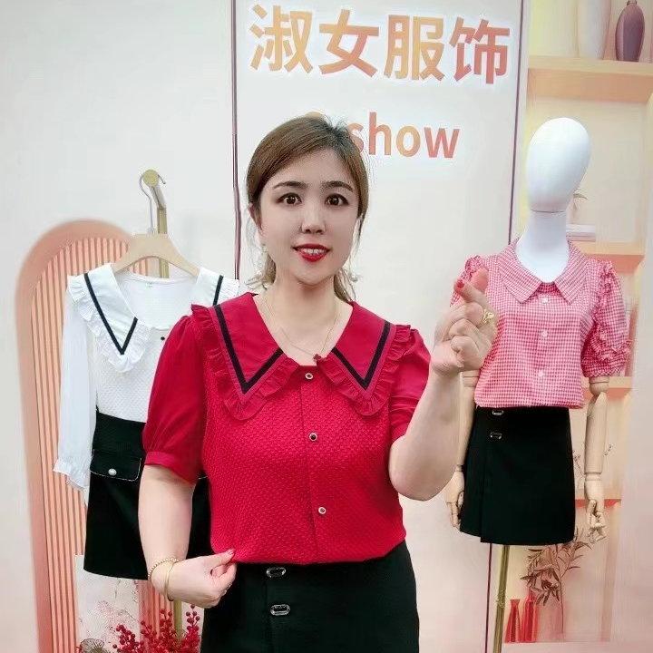 时尚拼接黑条娃娃领遮肚子减龄百搭显瘦翻领上衣（8047短袖款）