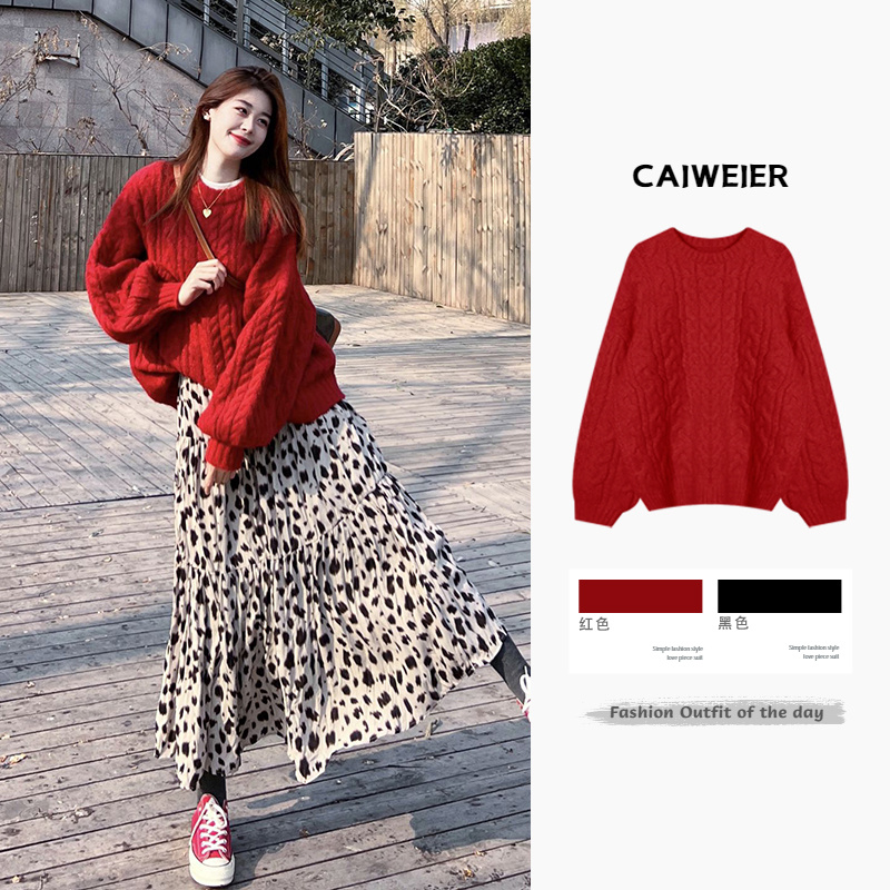 2001新年红色毛衣女2025秋冬宽松复古麻花圆领慵懒套头针织衫上衣