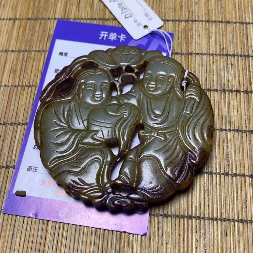 【闪购商品】和田玉挂件未镶嵌飞*