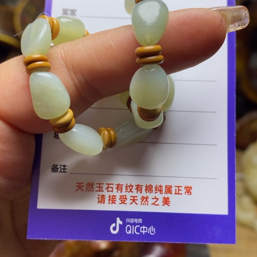 【闪购商品】和田玉挂件未镶嵌赵****）