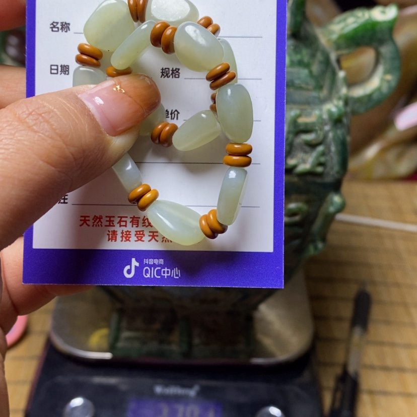 【闪购商品】和田玉挂件未镶嵌乡**货