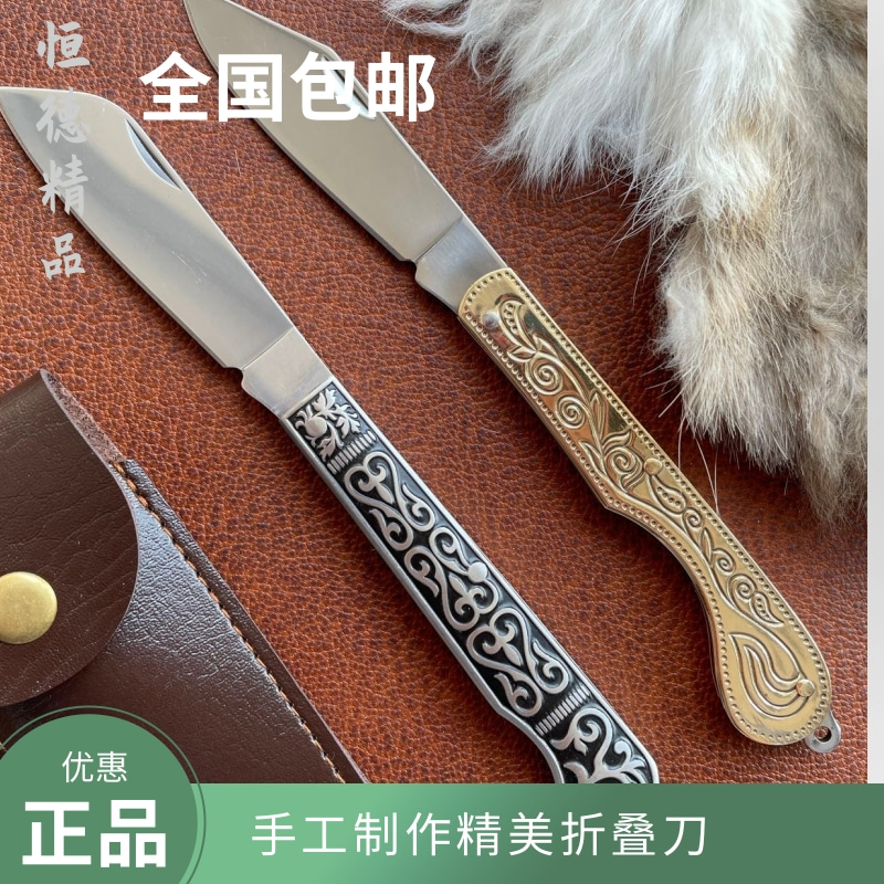 【全国包邮】新款英吉沙热销精美新疆民族手工制作精美小刀