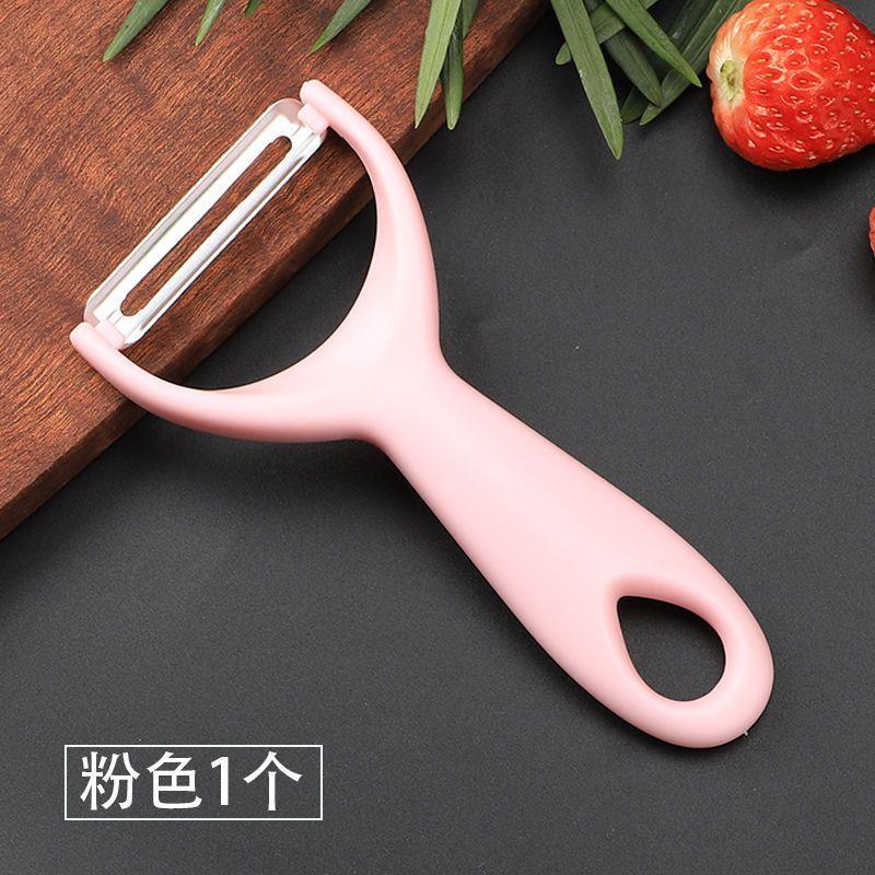 [QMQMQMQMQMQMQMQMQMQM]家用水果削皮削皮刀土豆削皮刀刮皮