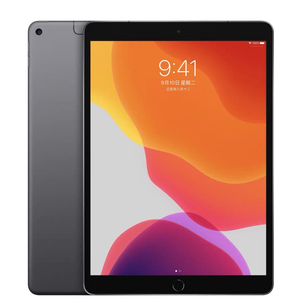 90新  90新  Apple/苹果9.7寸屏幕iPadAir2 平板电脑娱乐游戏扩容