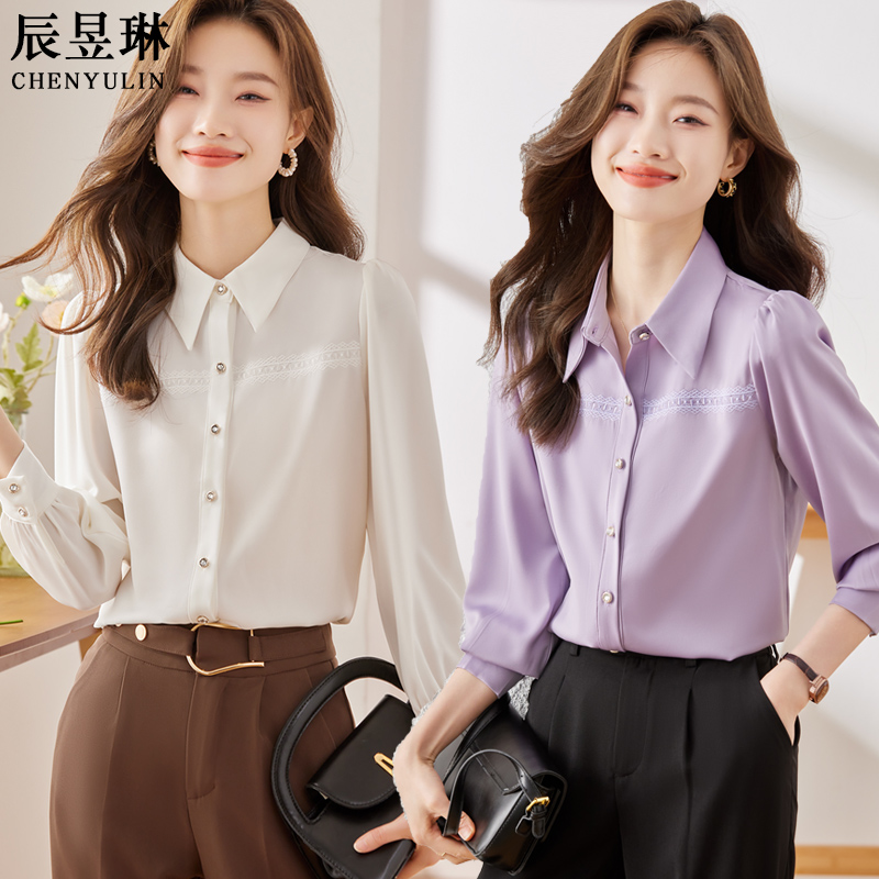 紫色刺绣衬衫女士春秋雪纺长袖上衣设计感小众高级感气质职业衬衣