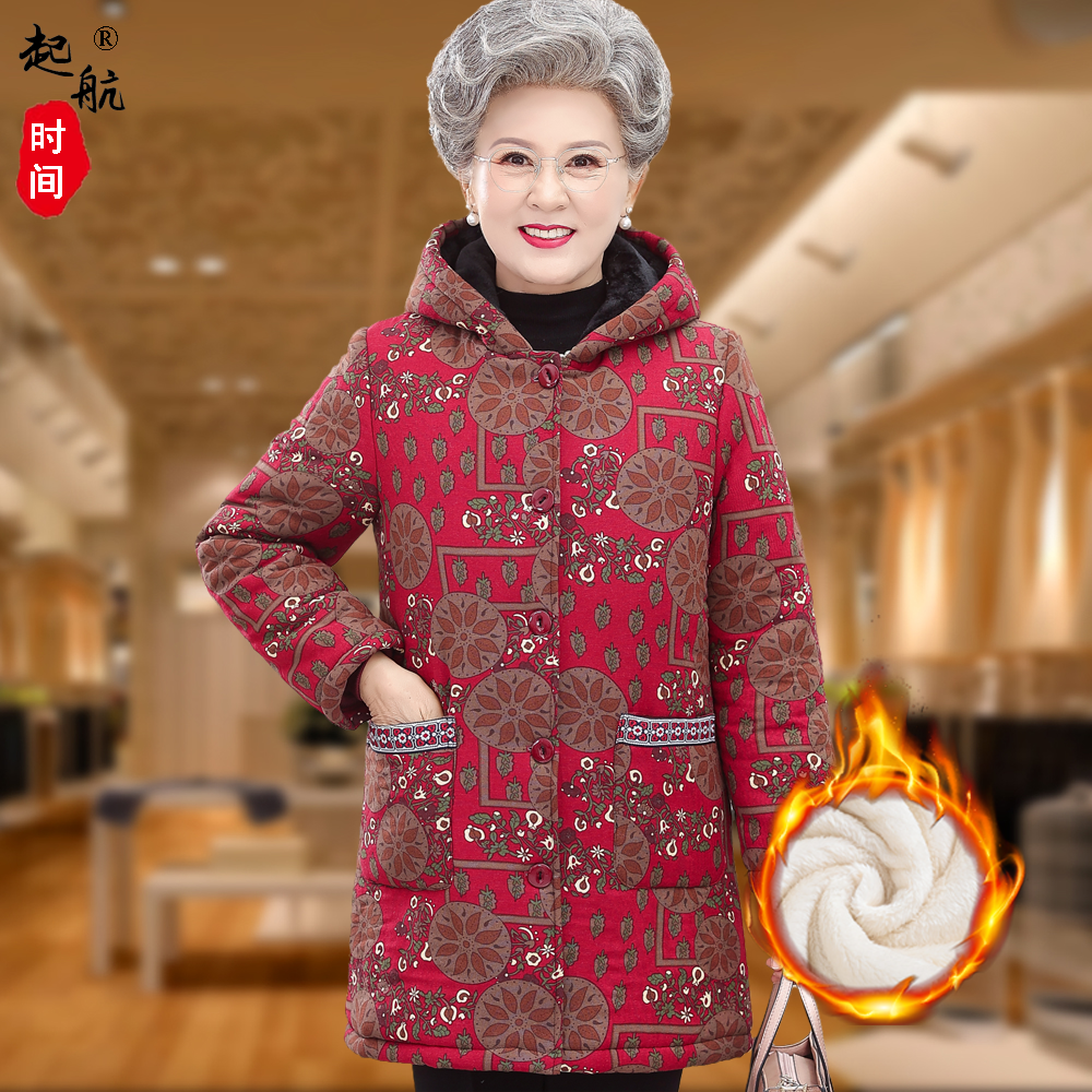 老年人冬装棉衣女奶奶加绒加厚连帽中长款外套妈妈装老人保暖棉袄