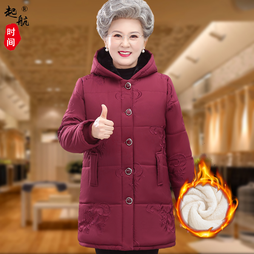 中老年人冬装棉衣女奶奶装加绒连帽外套妈妈中长款加厚老太太棉袄