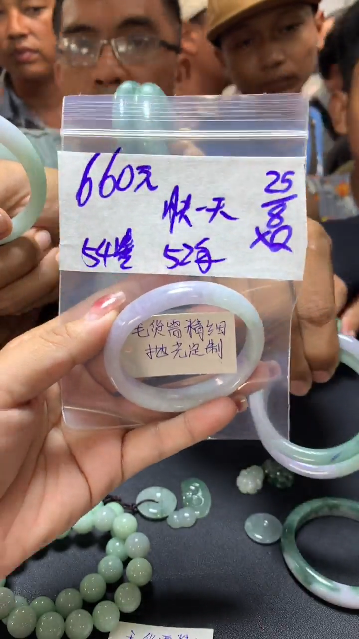 【闪购商品】定制翡翠未镶嵌快乐+椭圆54手镯#660元 毛货需抛光