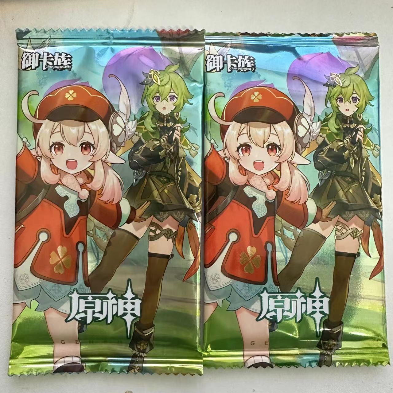 原神一包