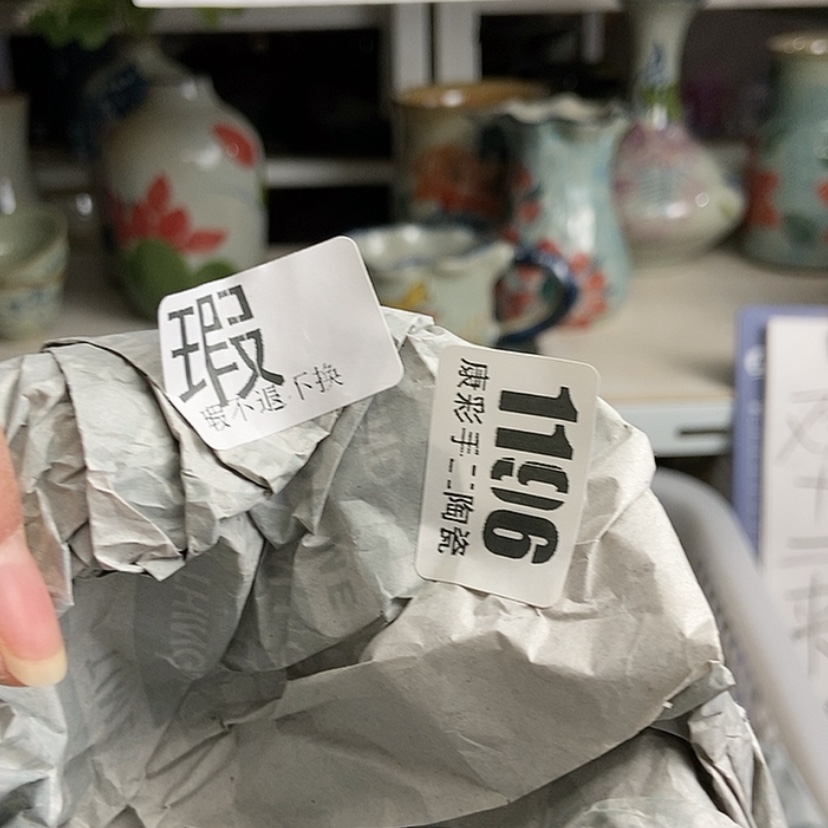 【闪购商品】陶瓷碗