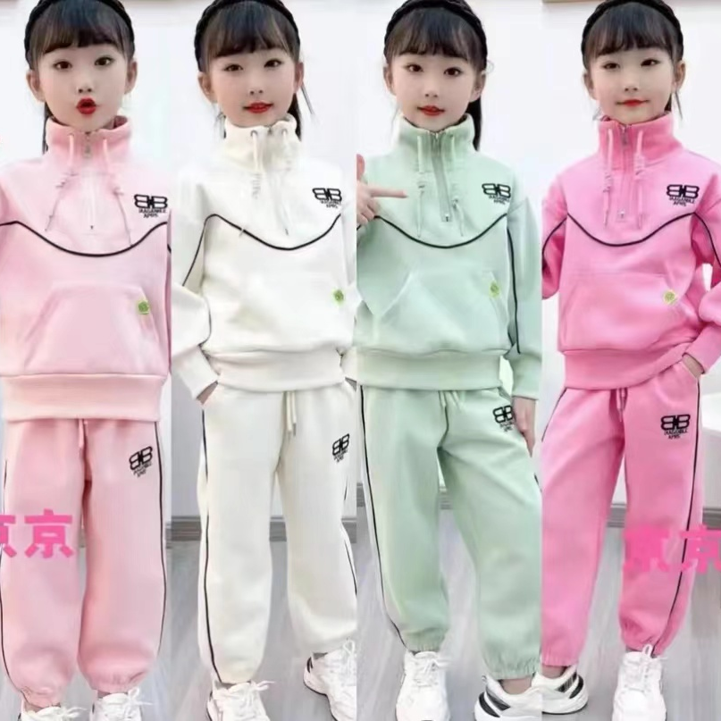 女童时尚两件套2025春秋新款儿童休闲洋气运动中大童网红潮流套装