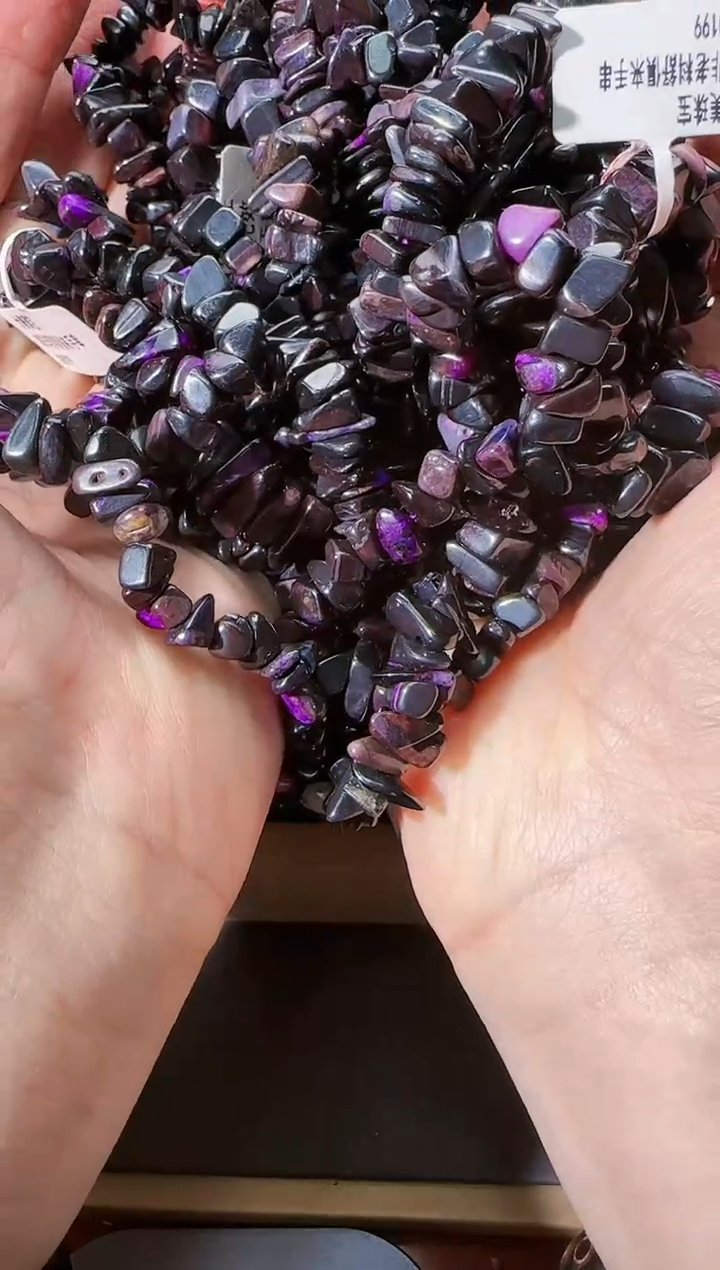 【闪购商品】苏纪石（舒俱来）随型手链未镶嵌@多样性发其一