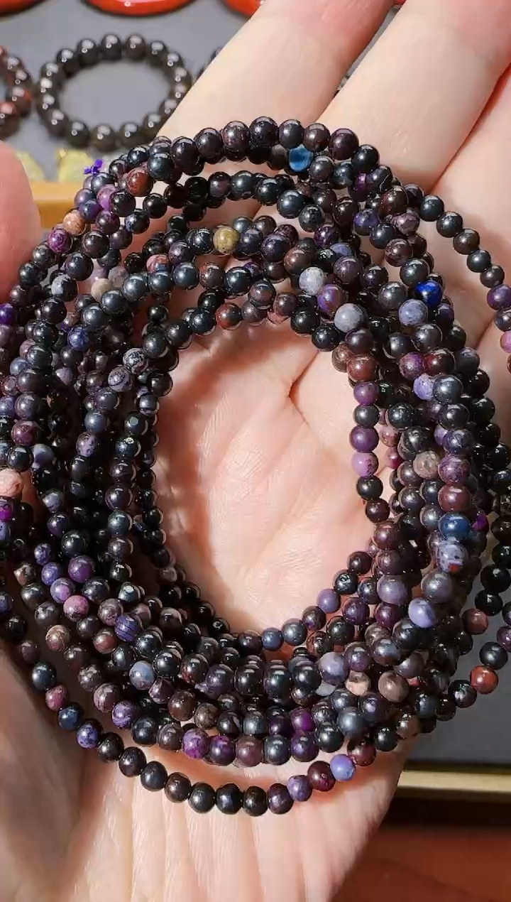 【闪购商品】苏纪石（舒俱来）手链卡4未镶嵌@多样性发其一