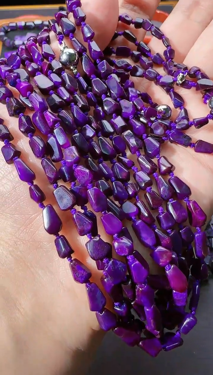 【闪购商品】苏纪石（舒俱来）满色帝王紫项链未镶嵌@多样性发其一