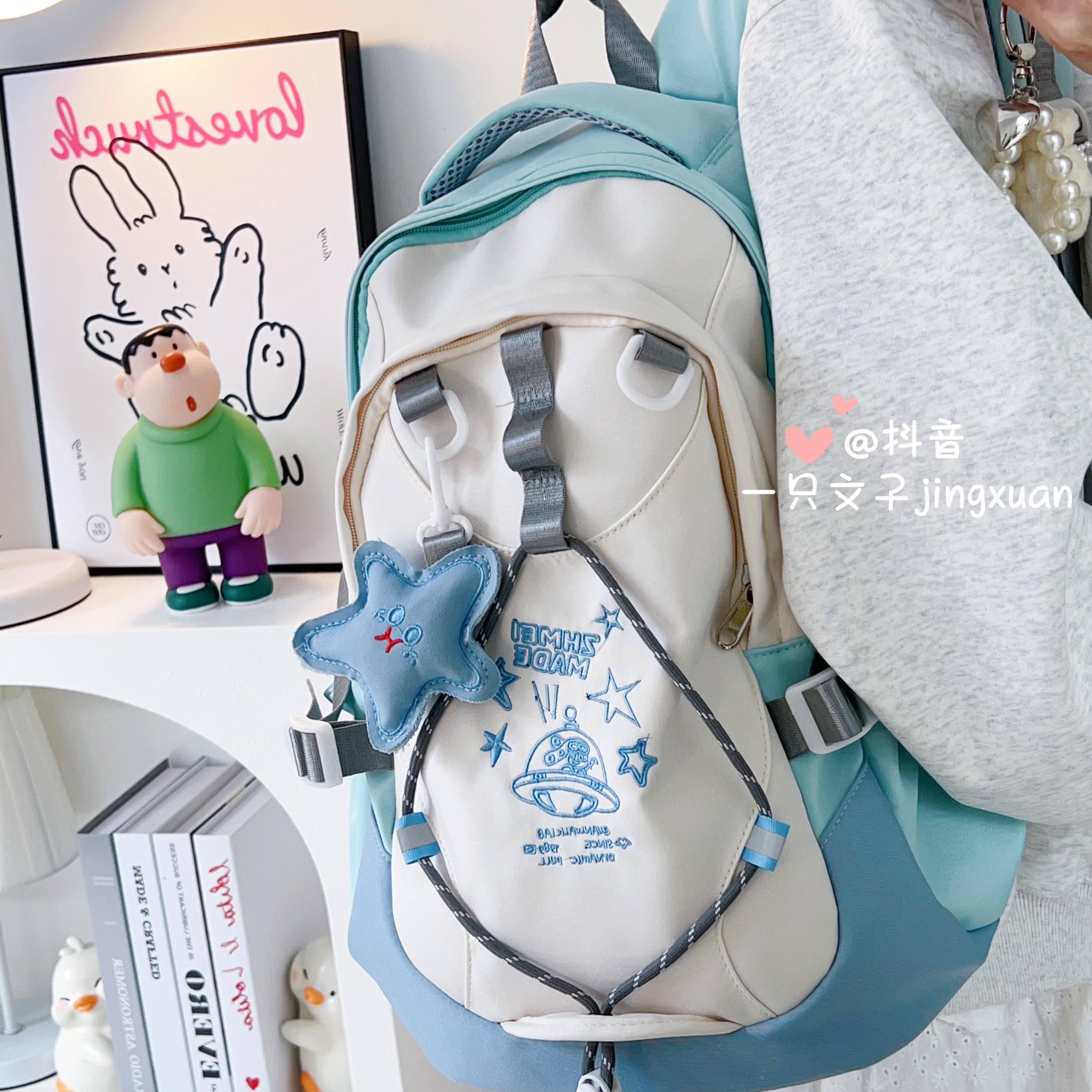 书包休闲百搭初中生时尚背包甜美可爱轻便撞色森系大学生女双肩包