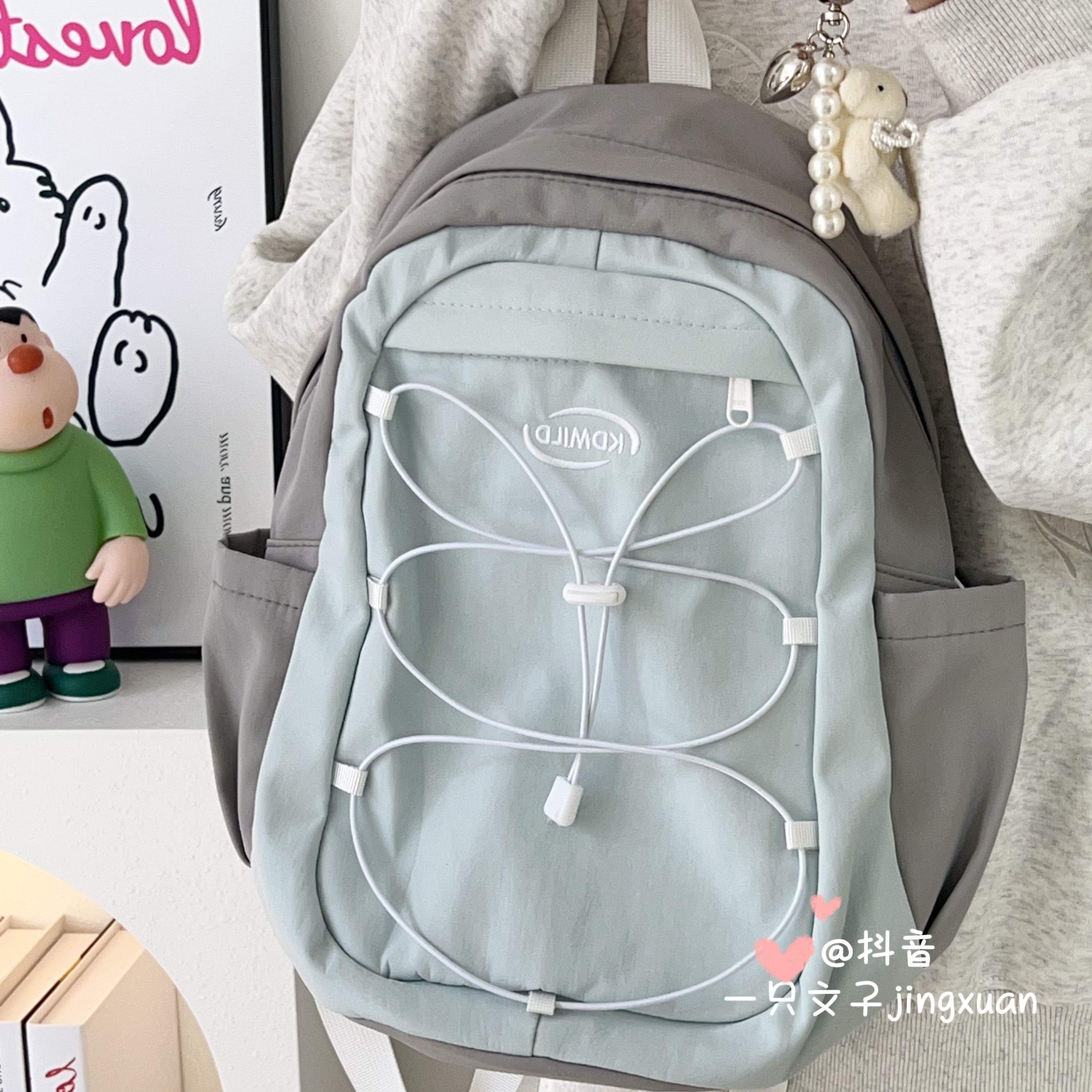 书包初中生高中生大容量高颜值时尚百搭双肩包韩版简约大学生休闲