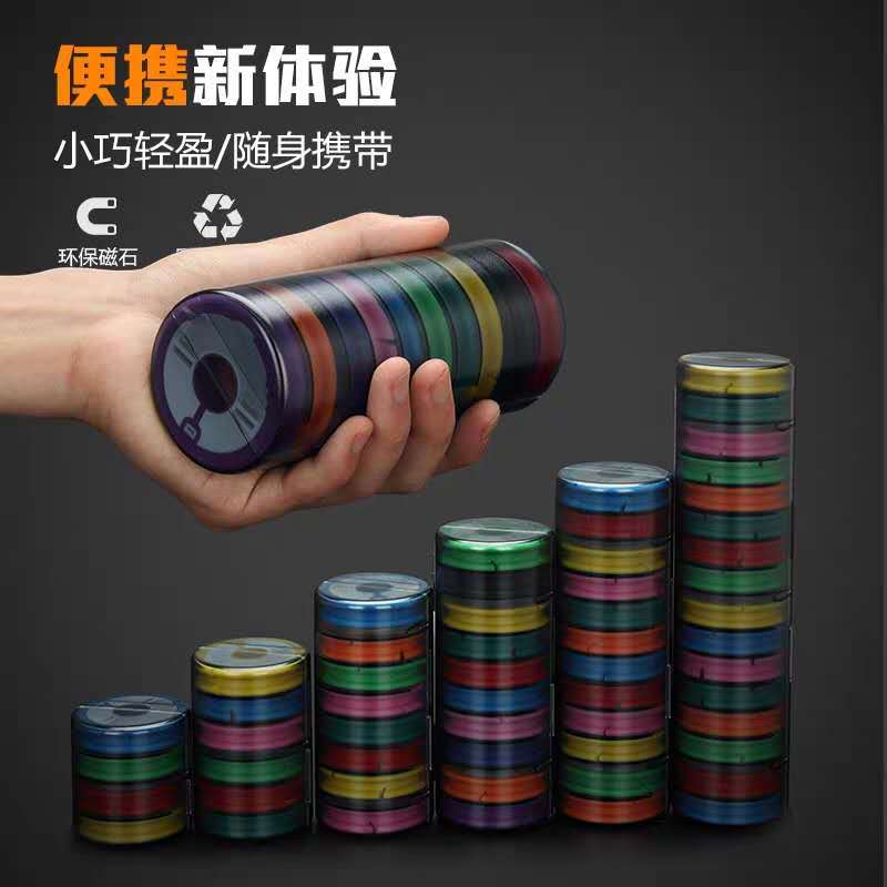 硅胶主线轴彩虹主线盒多功能可折叠硅胶线圈线组盒垂钓用品