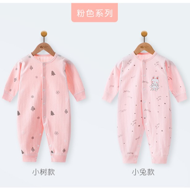 【西润花姐】信A801-999四季款宝宝超萌保暖哈衣儿童纯棉薄款爬服
