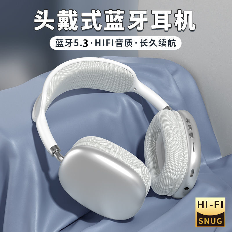 新款华为通用无线降噪蓝牙耳机头戴式超长续航HiFi高音质原装正品