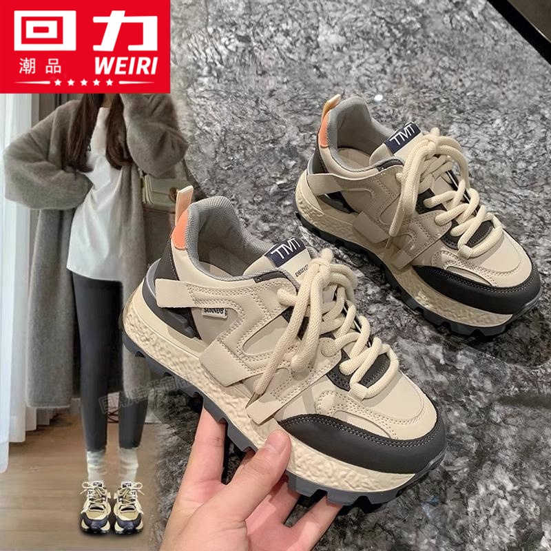 回力潮品阿甘鞋女2023秋季新款厚底百搭软底华夫鞋运动休闲老爹鞋