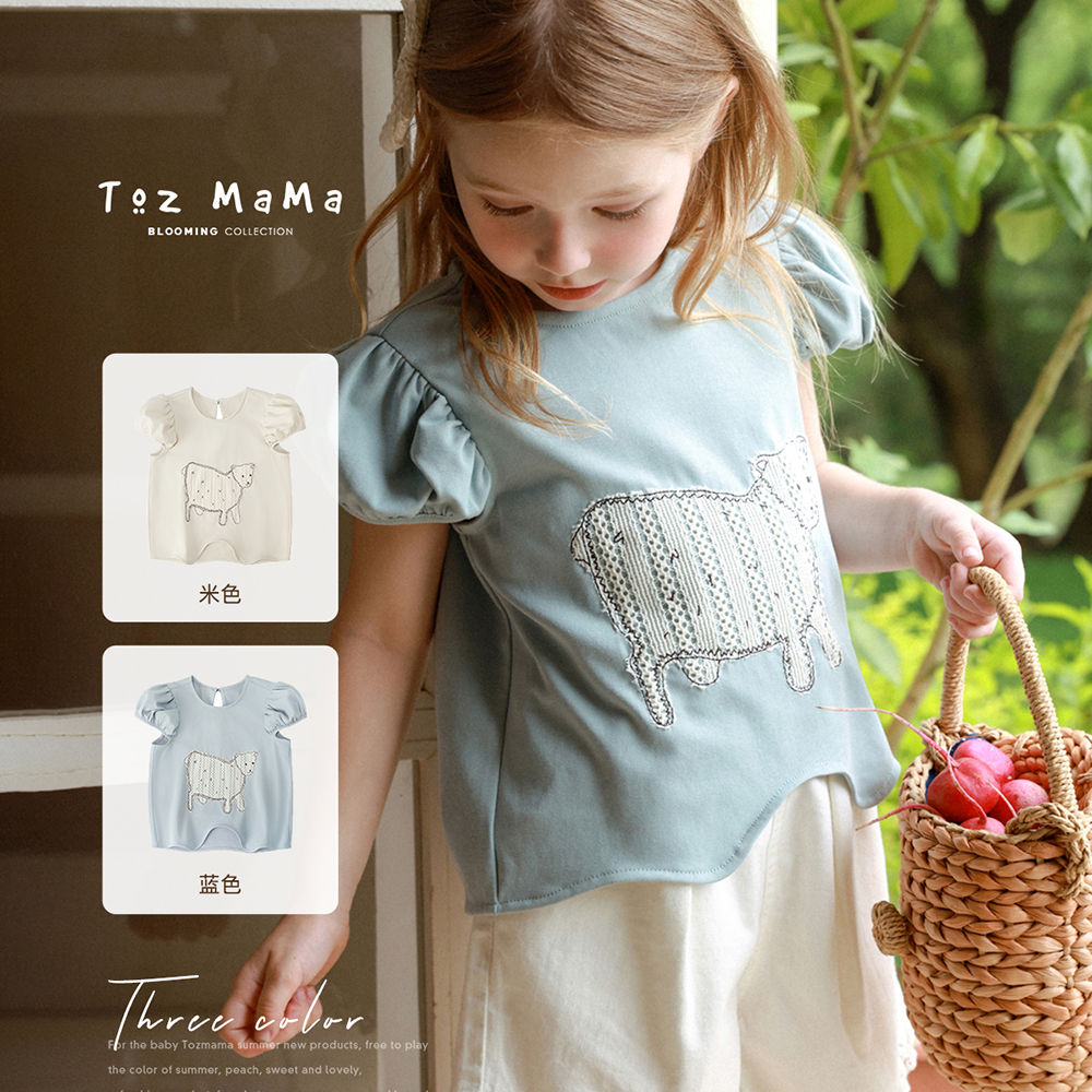 【Toz Girls豆几妈高端女童】夏季肌理贴布绣波浪下摆短袖t恤