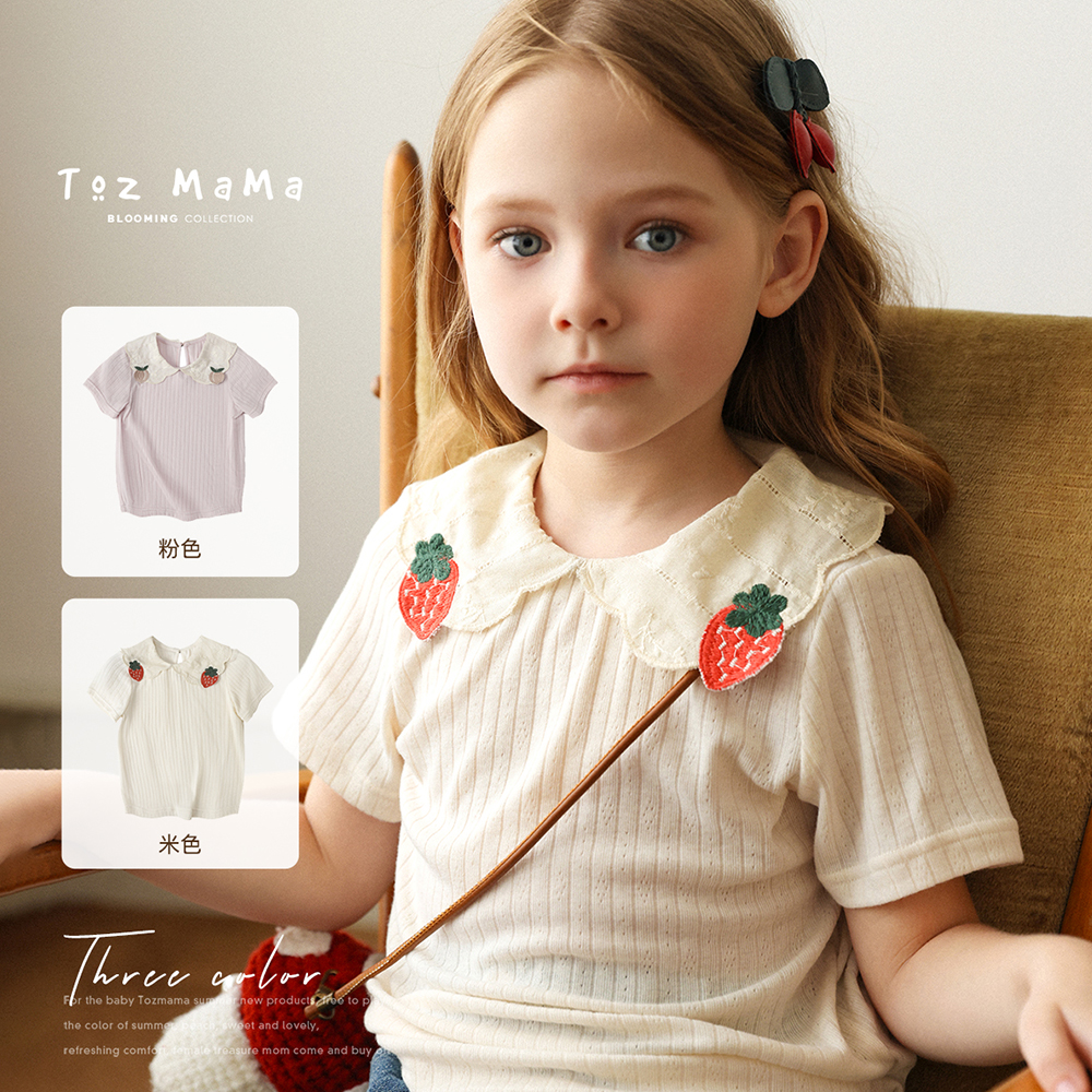 【Toz Girls豆几妈高端女童】夏季水果刺绣提花肌理短袖T恤