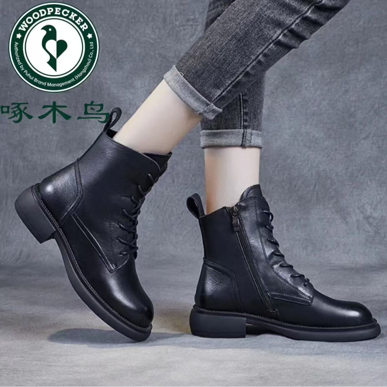 【啄木鸟品牌】冬季新款软皮保暖专柜正品加绒切尔西马丁靴1137