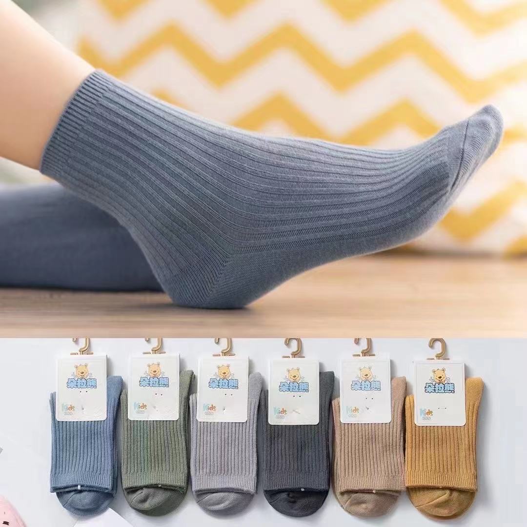 朵 男孩女孩双针织净版中筒袜十双五色20码-36码