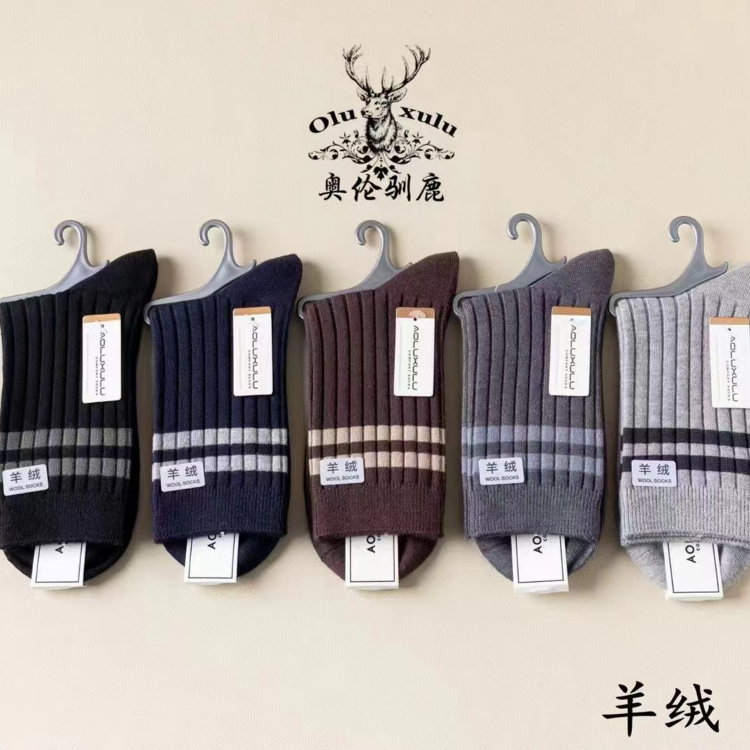 羊  奥 男士双针织中筒保暖袜五双装40码-44码