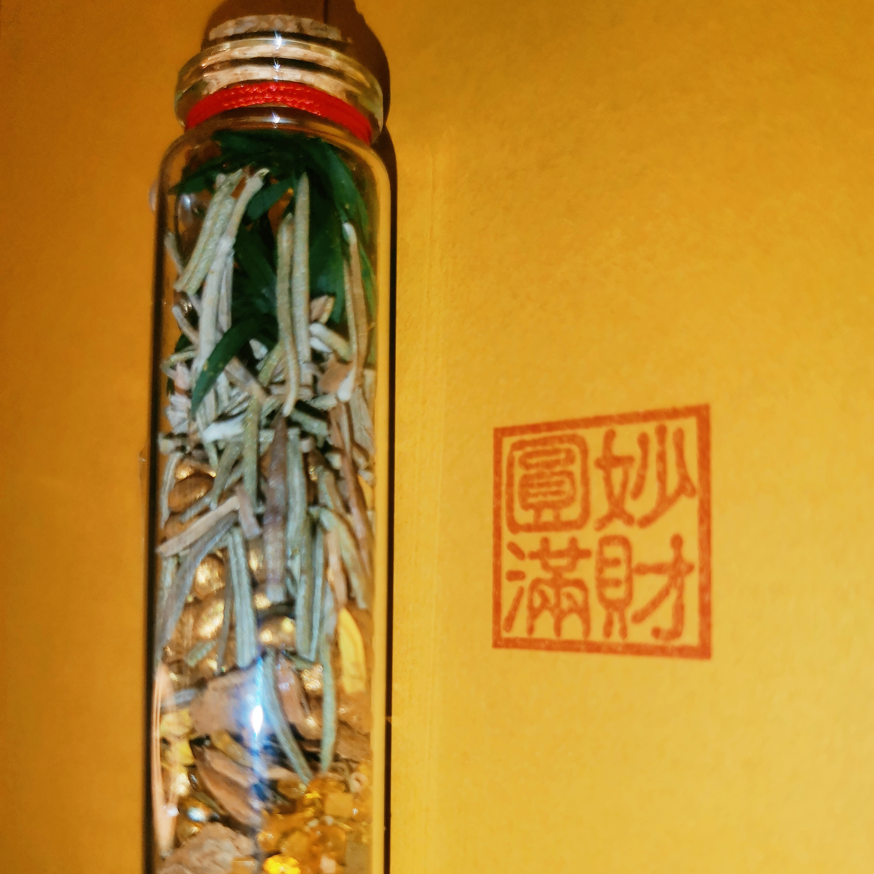 当日来財  王炸 抛砖引玉  摆件吉祥礼