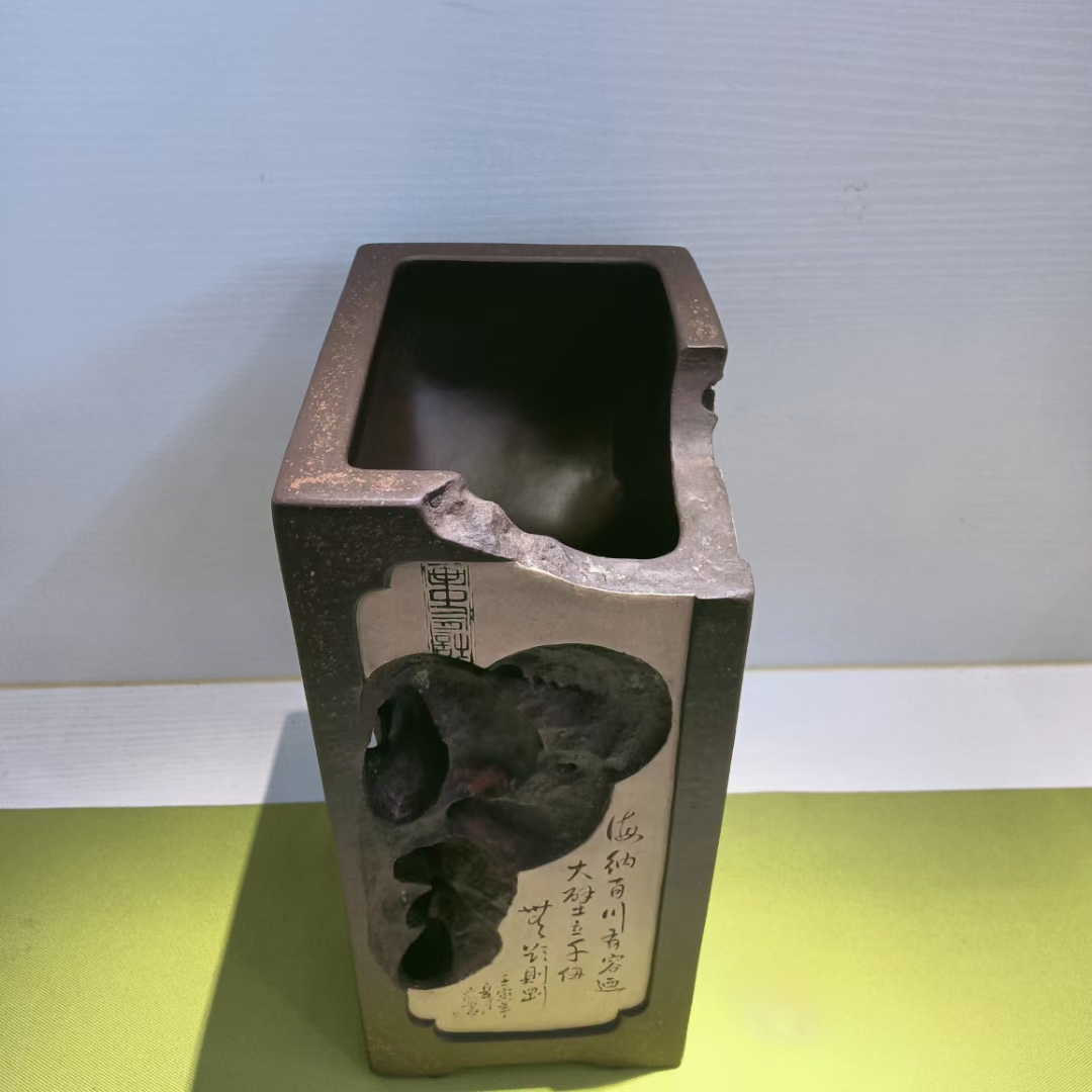 王奇洪红全手工太湖石异形盆文人扇插花字画笔筒无孔紫泥粉本山段