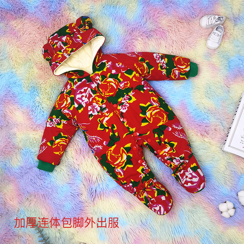冬季加厚 东北大花宝宝棉夹棉连帽包脚闭裆暗扣冬季外出服爬爬服