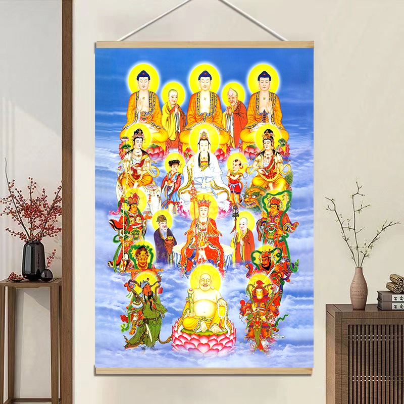 高清众像普照图名人装饰画人物国画