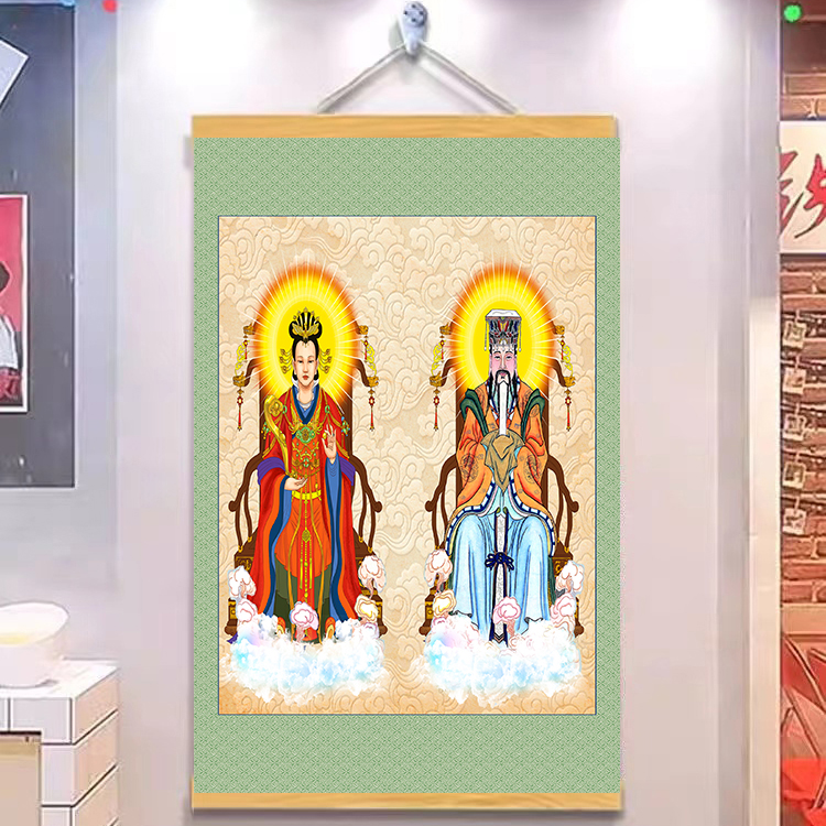 画像玉皇大帝 王母娘娘人物画字画卷轴客厅玄关装饰挂画包邮