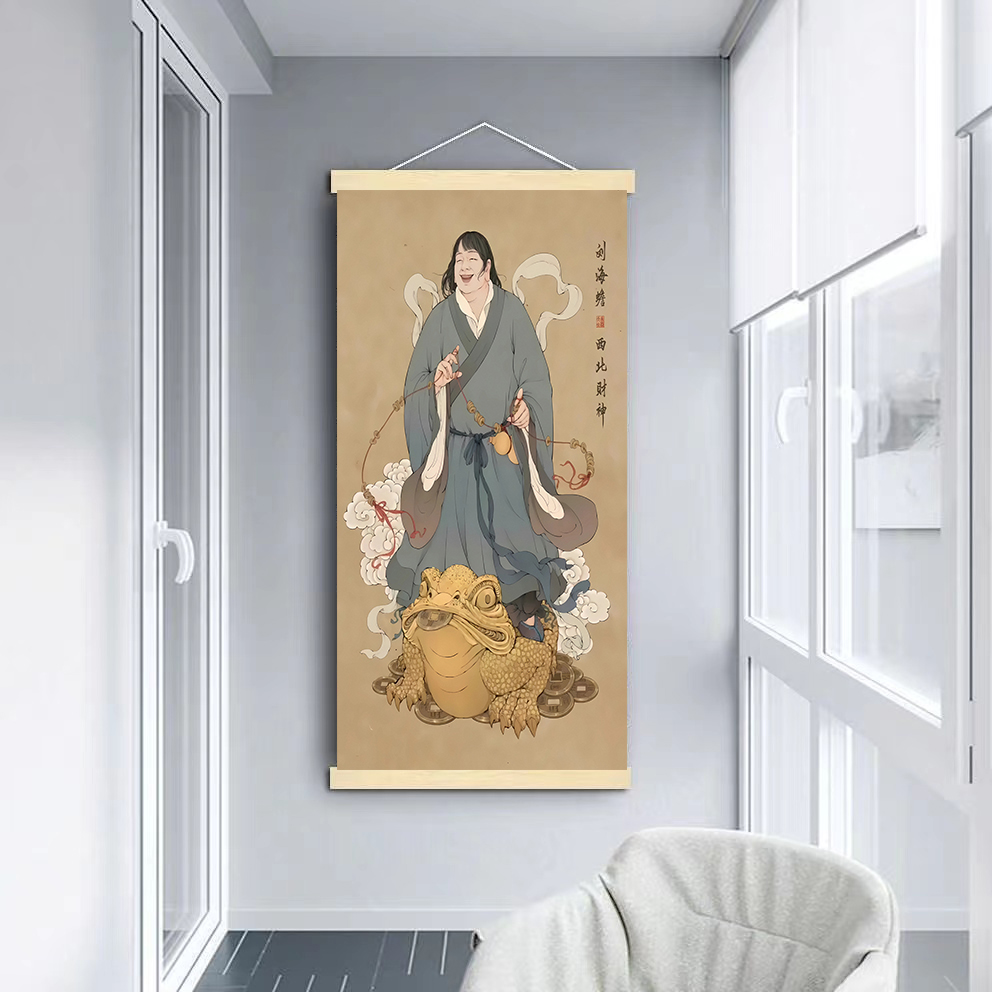 九路财神刘海蟾比干招财进宝入户玄关装饰画家和万事兴中式挂画