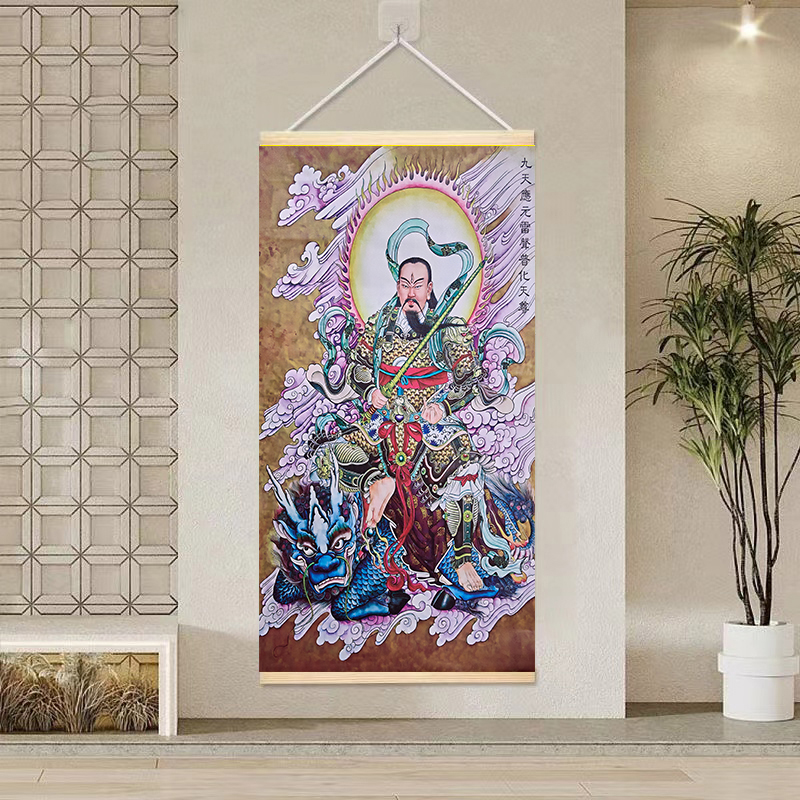 高清九天应元雷装饰挂画