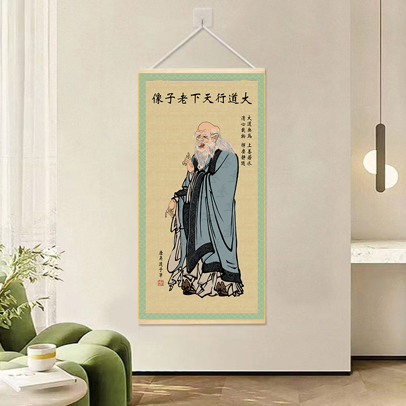 老子中式入户进门玄关装饰画过道走廊尽头挂画01