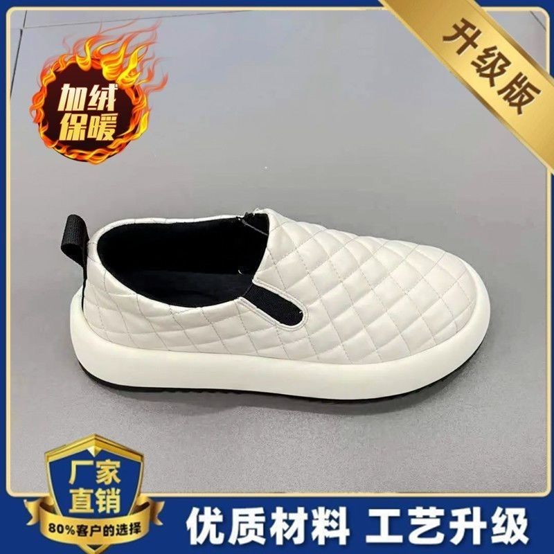 男鞋2023新款棉鞋男士厚底百搭懒人一脚蹬时尚面包豆豆保暖休闲鞋