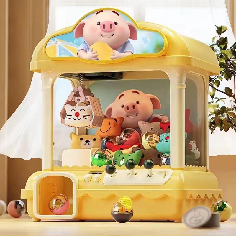 儿童仿真夹球机玩具