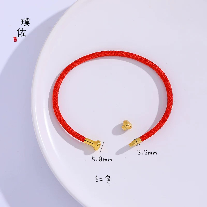 泽园编织手绳配件手编红绳饰品纯手工吊坠手工绳子吊坠挂绳
