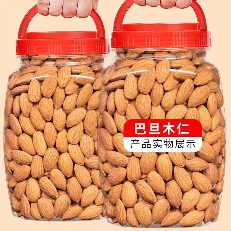 巴旦木500g奶油巴达木扁桃仁巴坦木杏仁坚果干果炒货零食新货