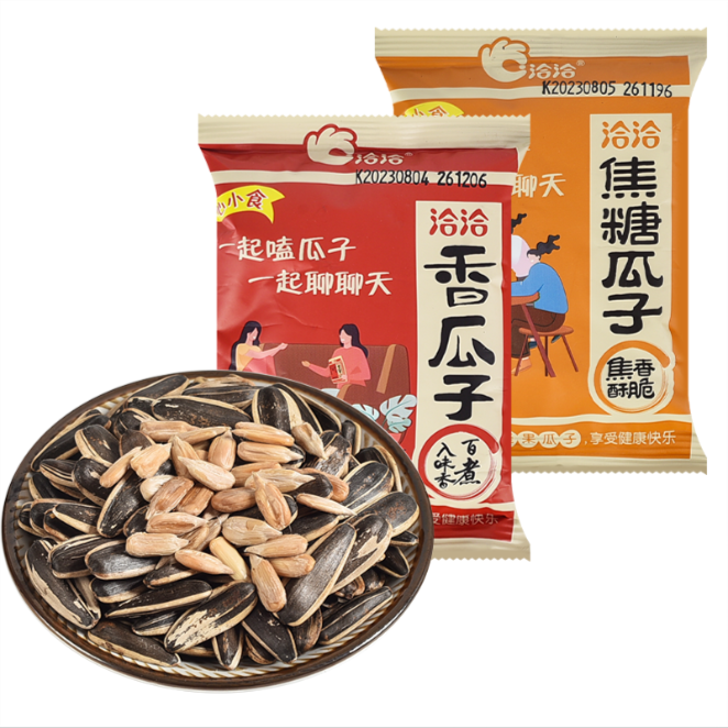 洽洽焦糖瓜子香瓜子椒盐花生散称便宜特价炒货宿舍休闲追剧下酒菜